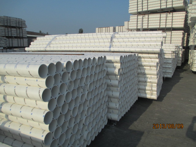 pvc排水管国标壁厚-pvc排水管国标壁厚|pvc排水